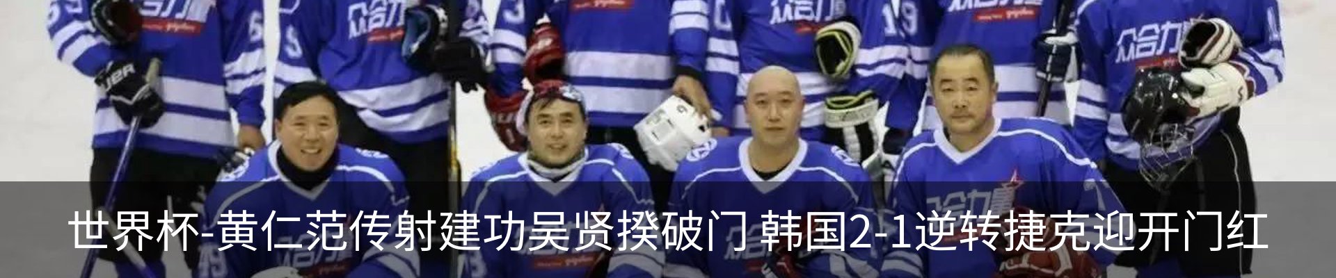 资讯中心