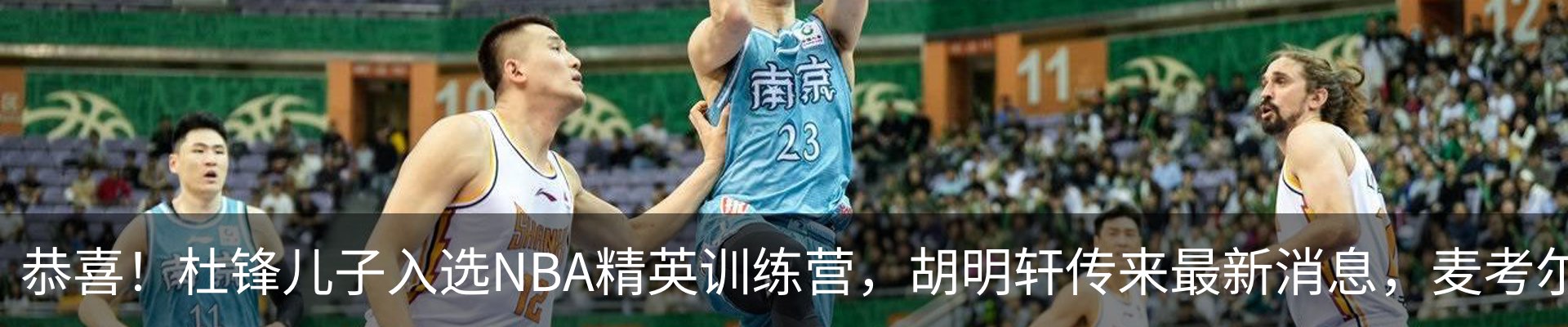 资讯中心