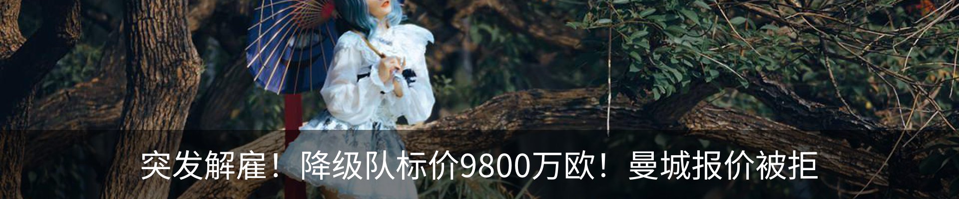 资讯中心